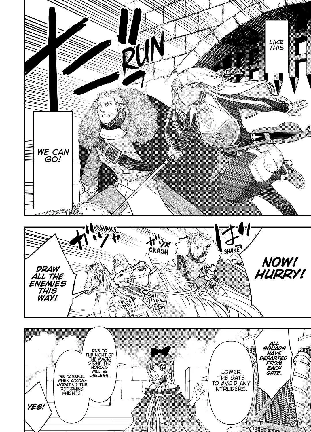 Kanchigai no Atelier Meister Chapter 21 page 18 - 