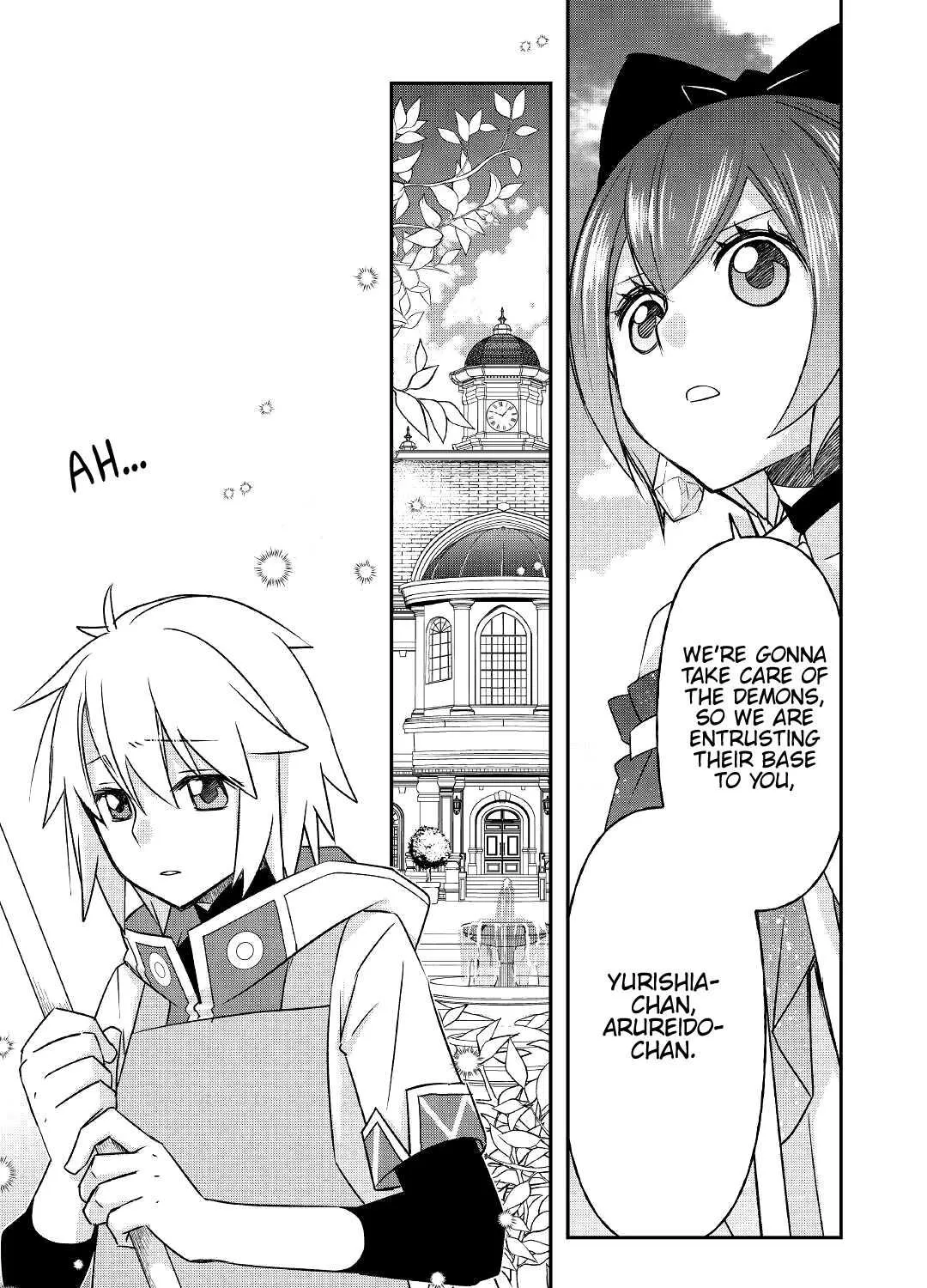 Kanchigai no Atelier Meister Chapter 21 page 20 - 