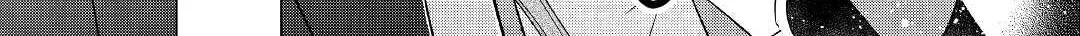 Kanchigai no Atelier Meister Chapter 21 page 27 - 
