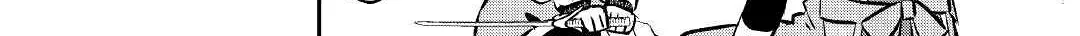 Kanchigai no Atelier Meister Chapter 21 page 47 - 