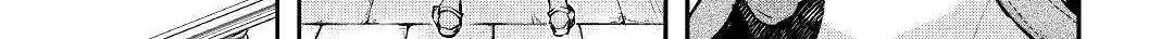 Kanchigai no Atelier Meister Chapter 21 page 9 - 
