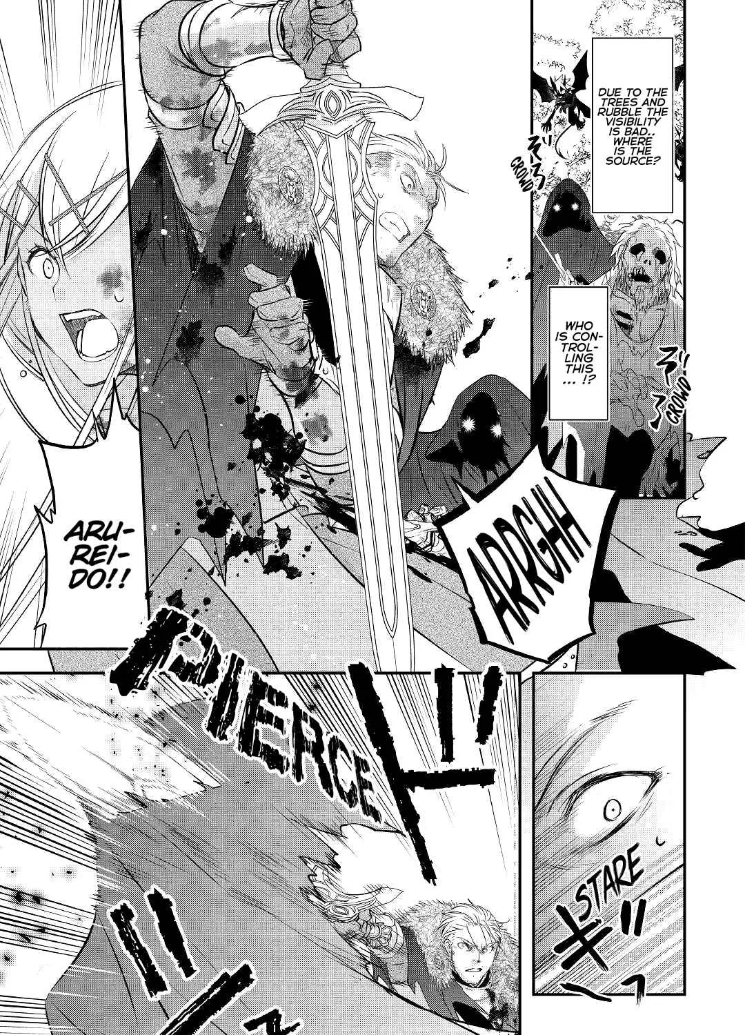 Kanchigai no Atelier Meister Chapter 22 page 12 - 