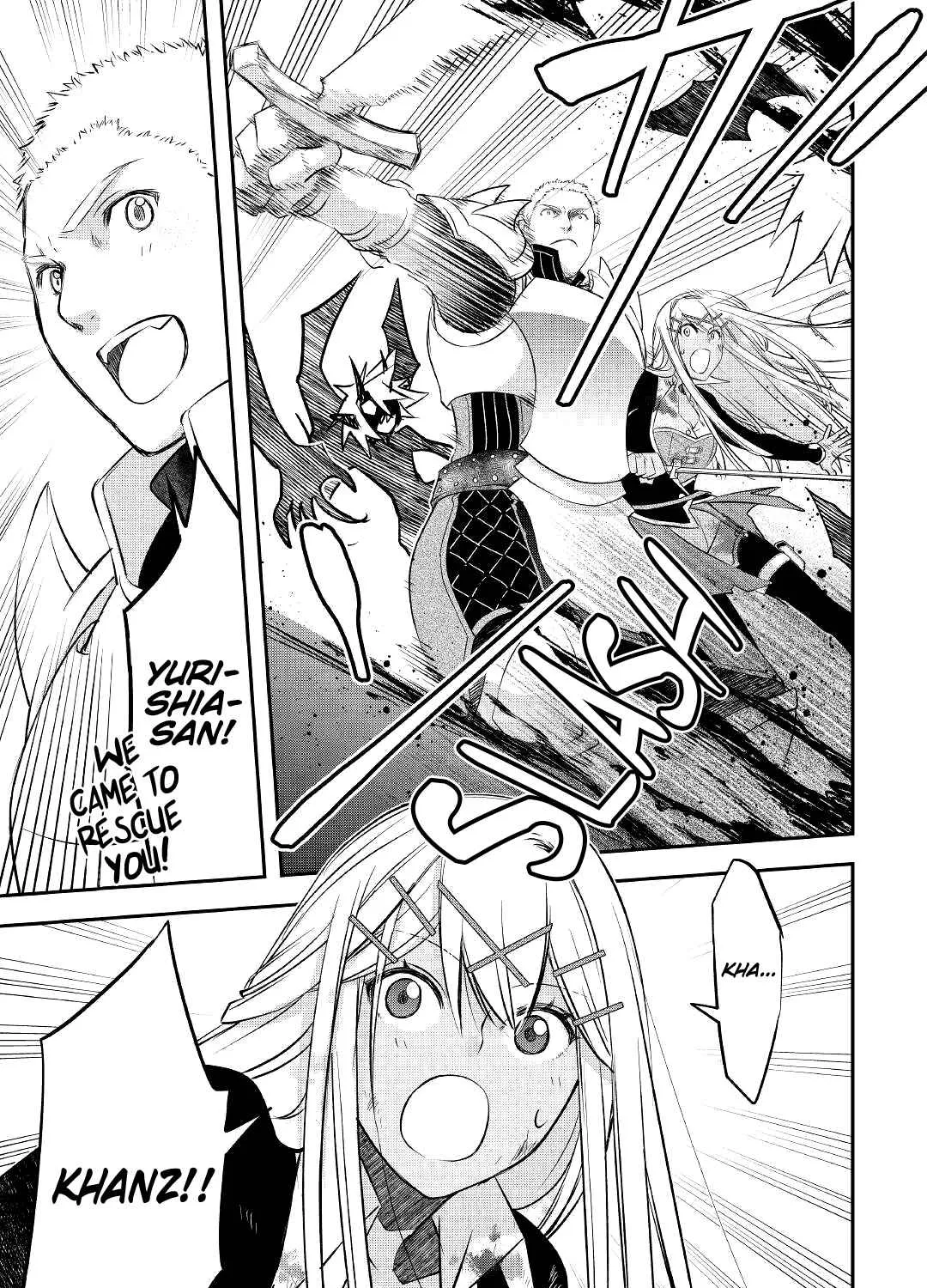 Kanchigai no Atelier Meister Chapter 22 page 16 - 