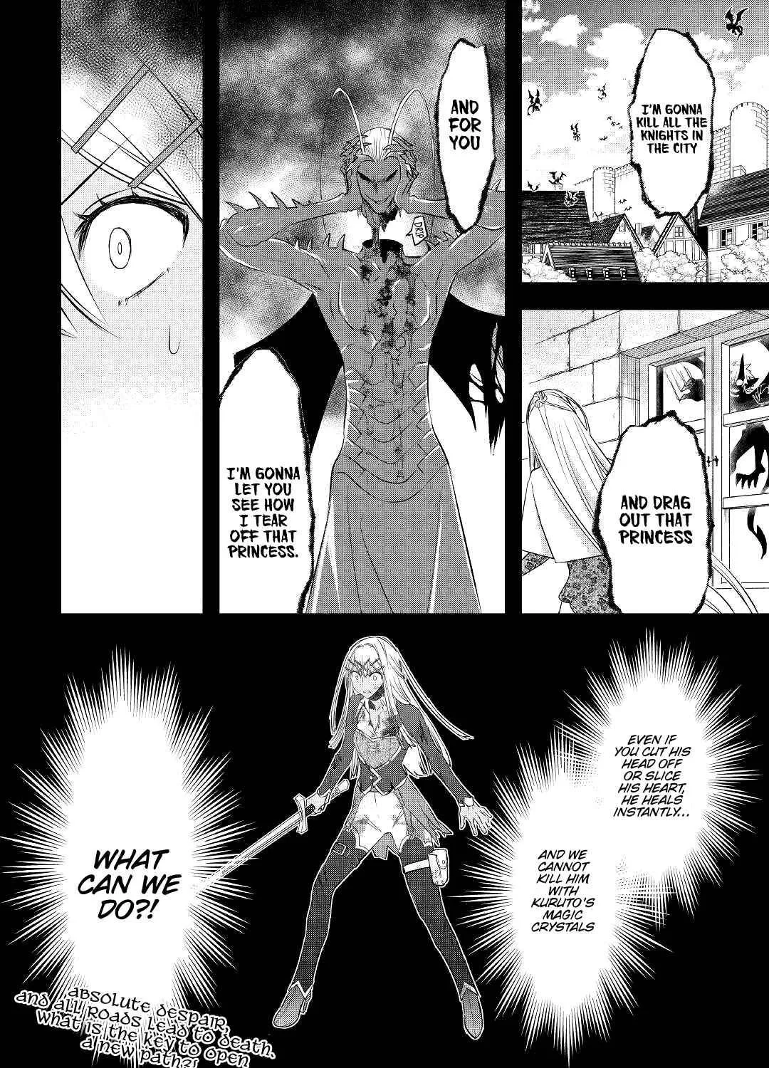 Kanchigai no Atelier Meister Chapter 22 page 42 - 