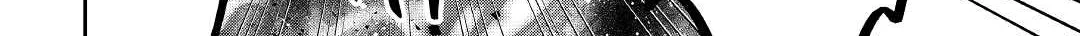 Kanchigai no Atelier Meister Chapter 23 page 19 - 