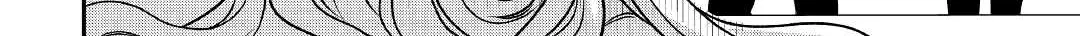 Kanchigai no Atelier Meister Chapter 23 page 23 - 