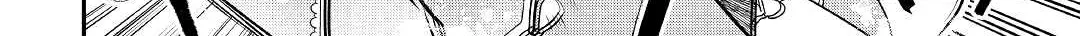 Kanchigai no Atelier Meister Chapter 23 page 35 - 