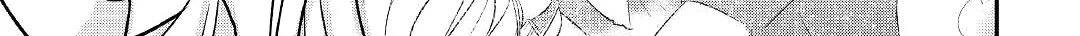 Kanchigai no Atelier Meister Chapter 24 page 25 - 
