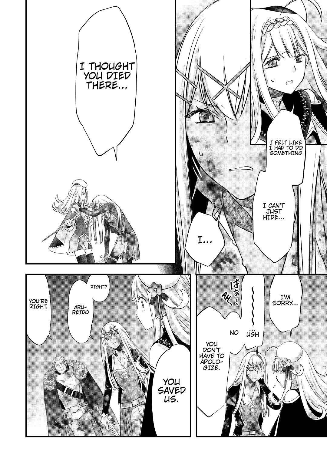 Kanchigai no Atelier Meister Chapter 24 page 6 - 