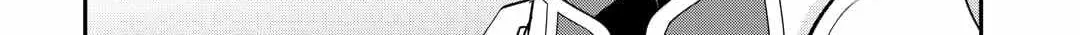 Kanchigai no Atelier Meister Chapter 38 page 20 - 