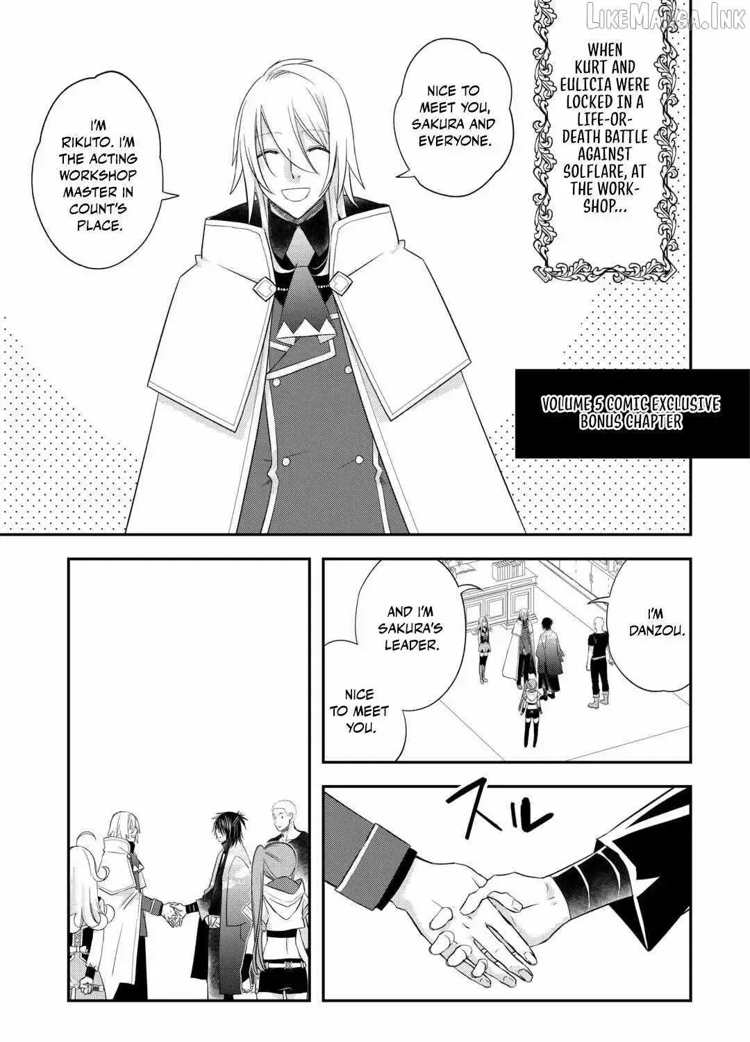 Kanchigai no Atelier Meister Chapter 57.1 page 3 - 