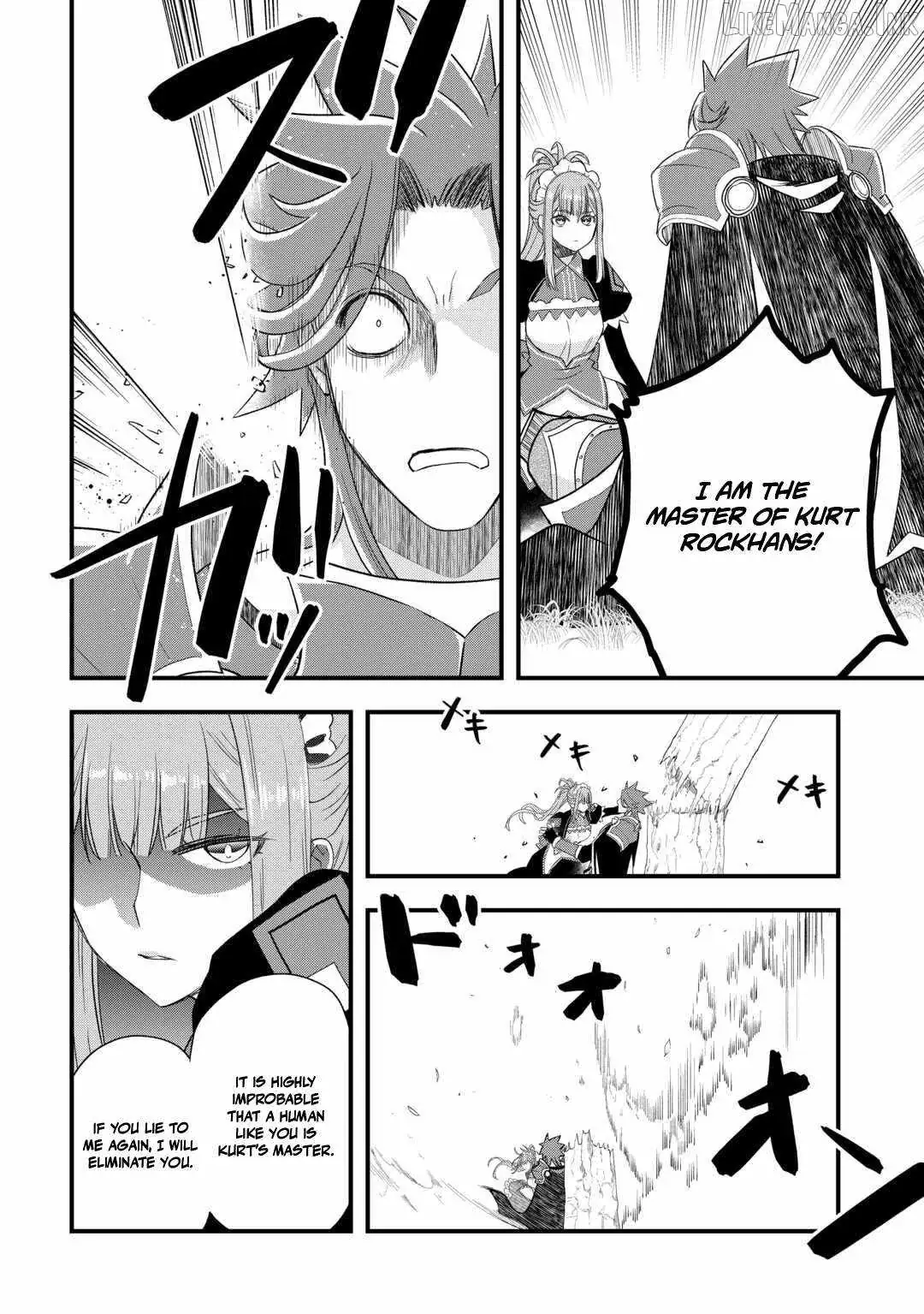 Kanchigai no Atelier Meister Chapter 60 page 16 - 