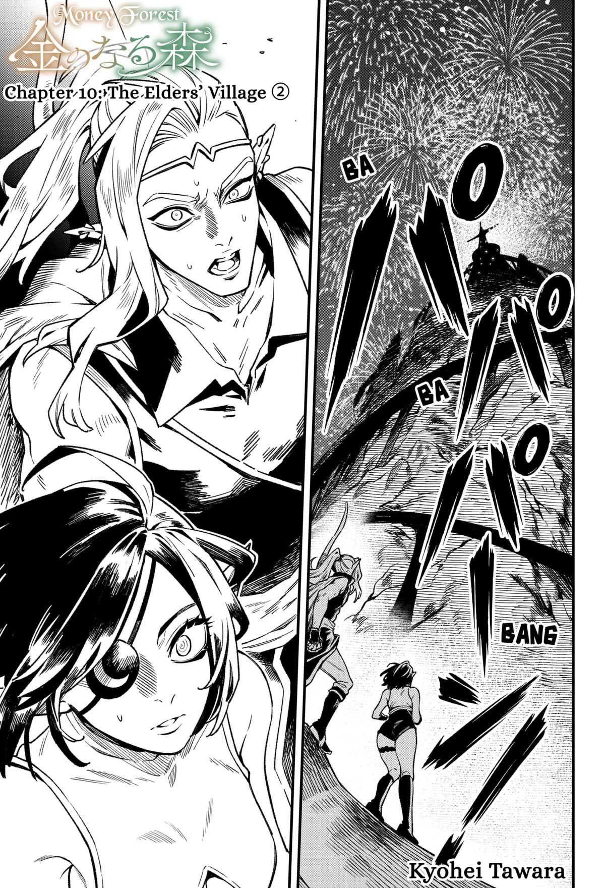 Kane no Naru Mori Chapter 10 page 1 - 