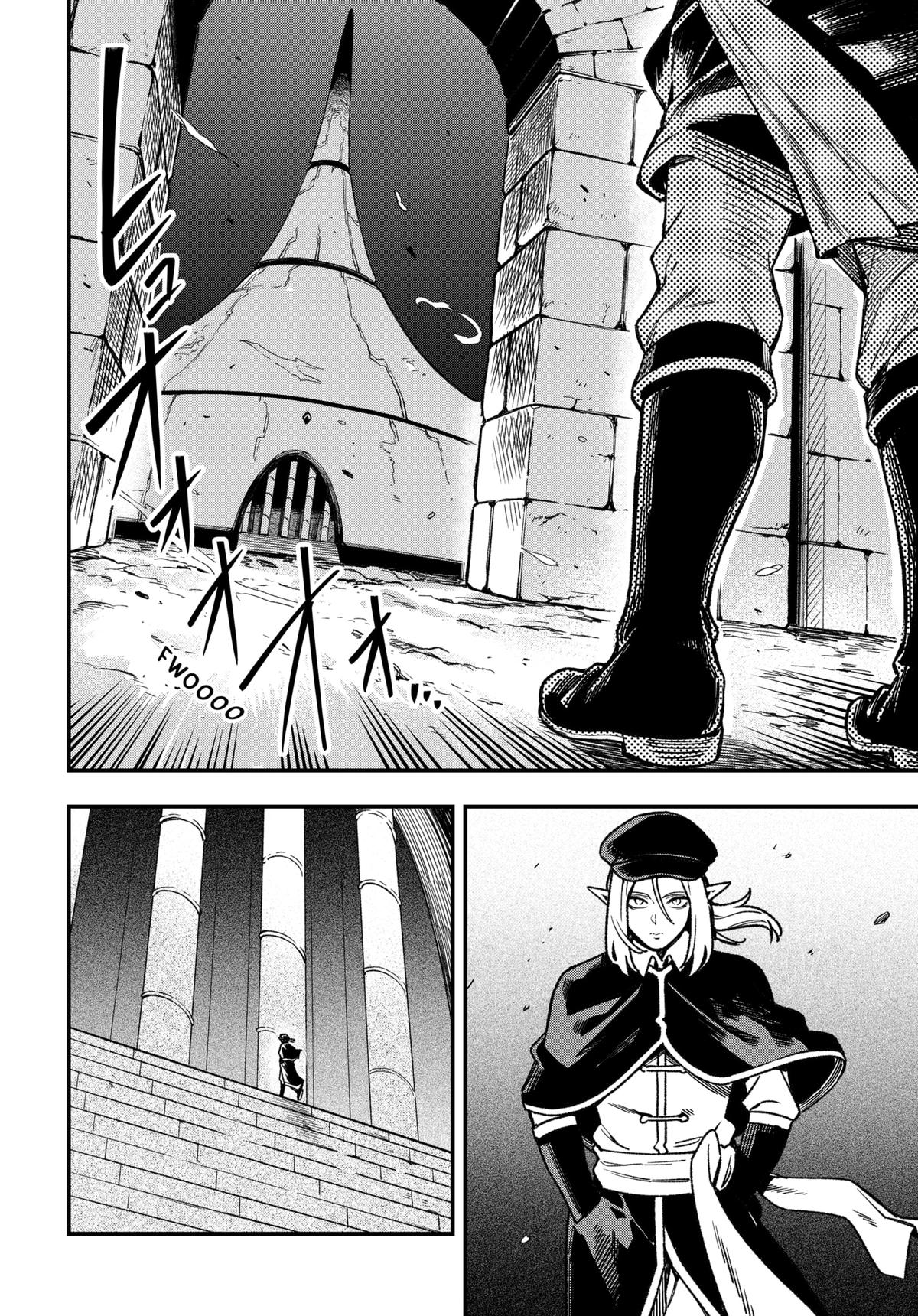 Kane no Naru Mori Chapter 10 page 6 - 