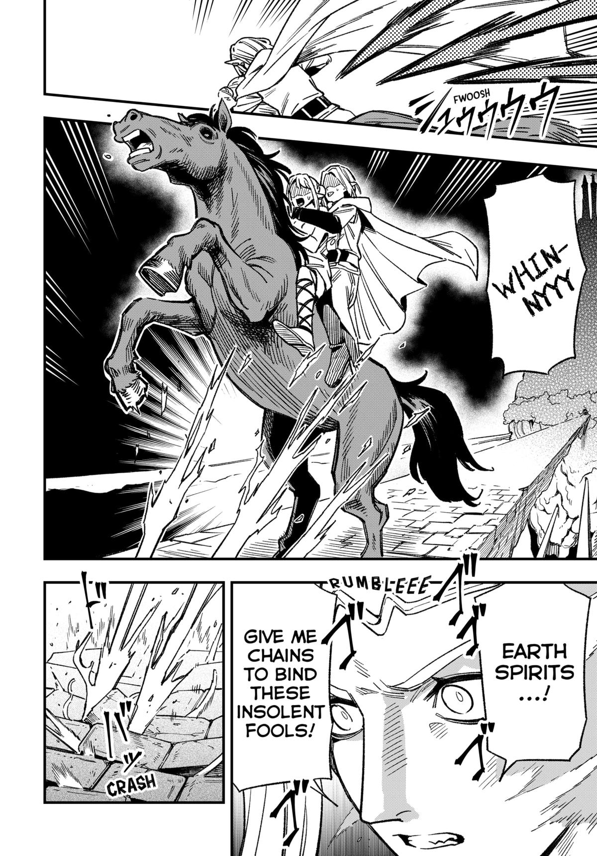 Kane no Naru Mori Chapter 11 page 2 - 