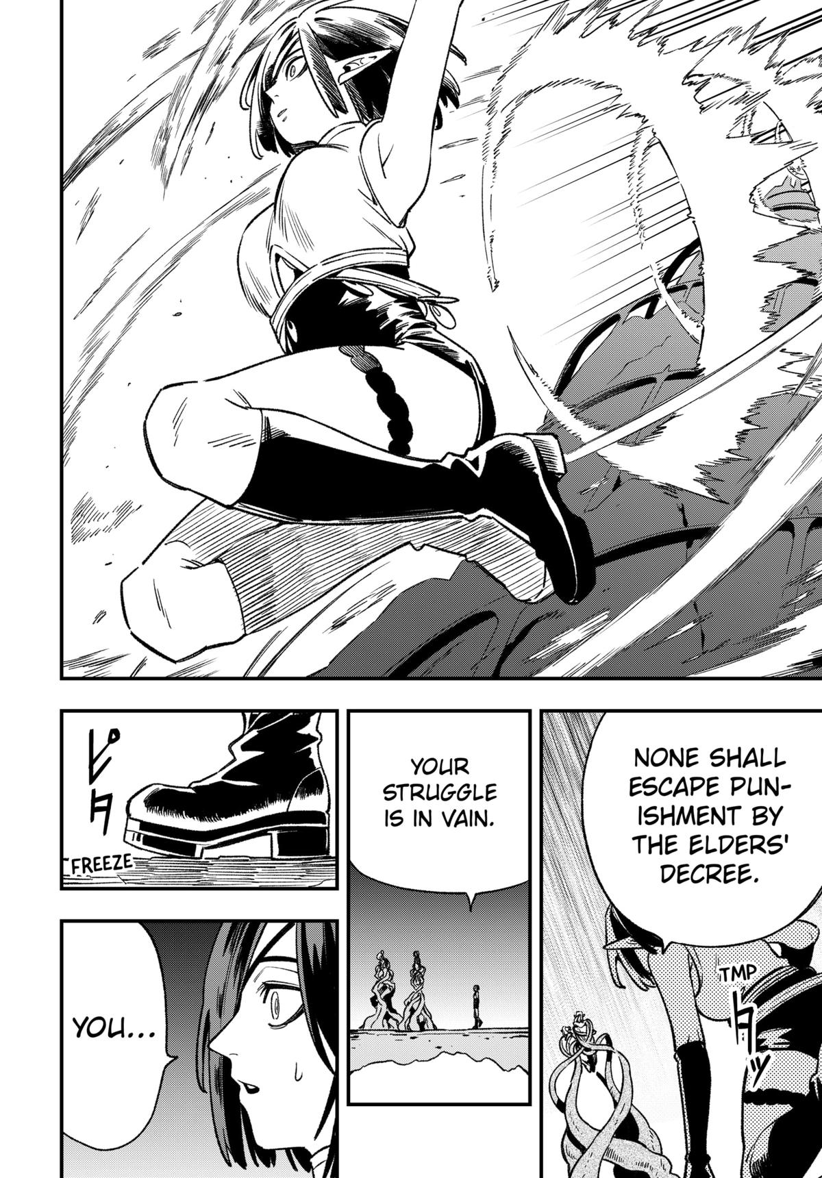 Kane no Naru Mori Chapter 11 page 4 - 