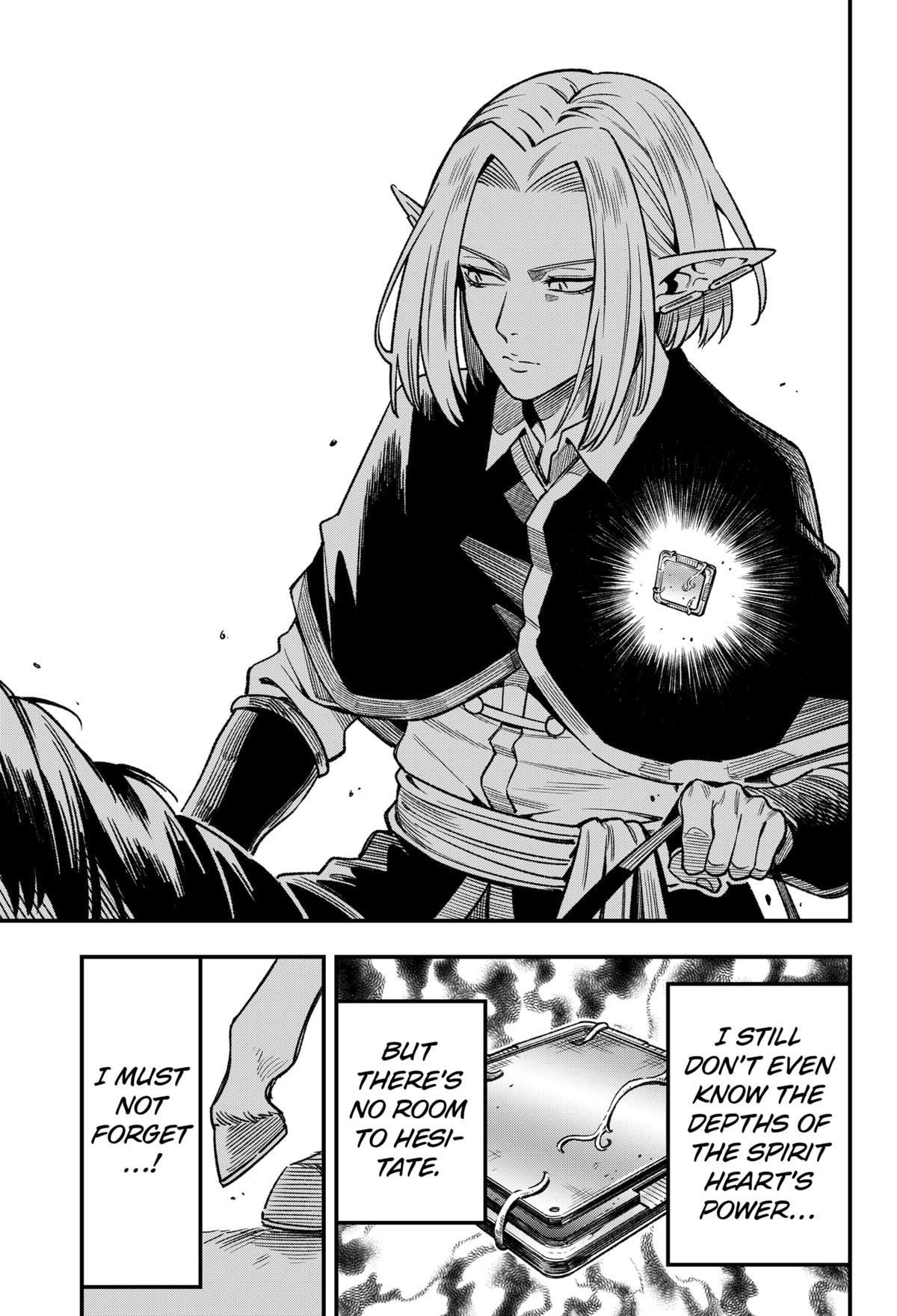 Kane no Naru Mori Chapter 12 page 17 - 