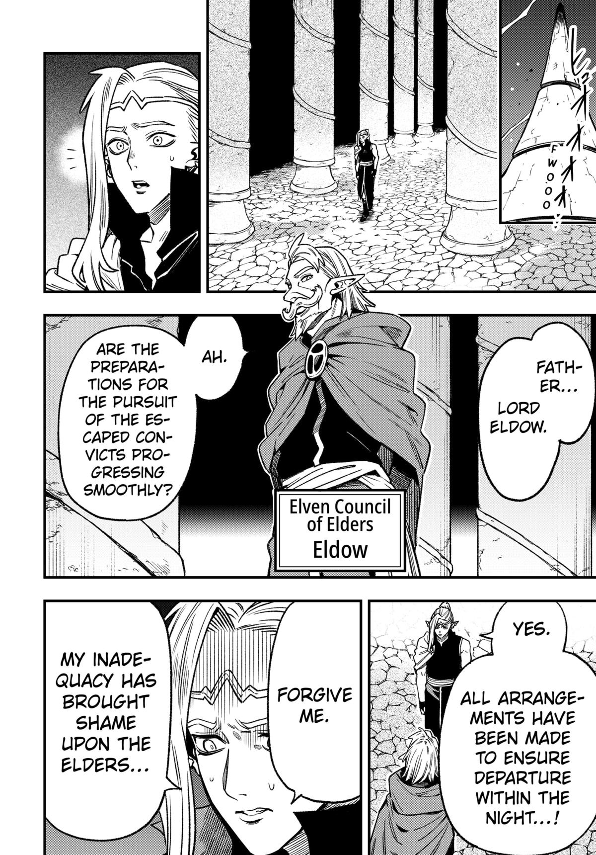 Kane no Naru Mori Chapter 12 page 6 - 