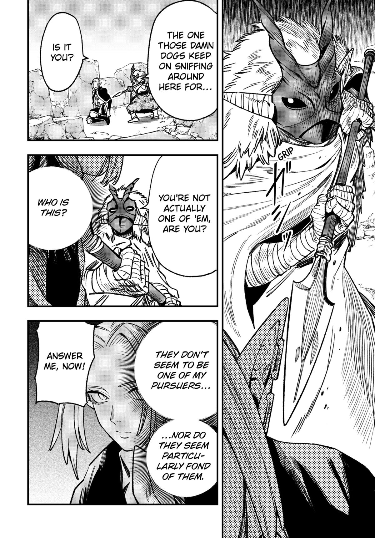 Kane no Naru Mori Chapter 13 page 4 - 