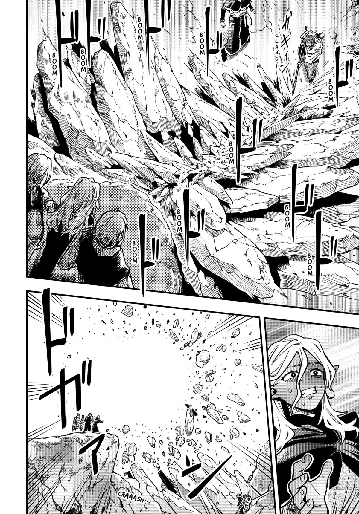Kane no Naru Mori Chapter 14 page 2 - 