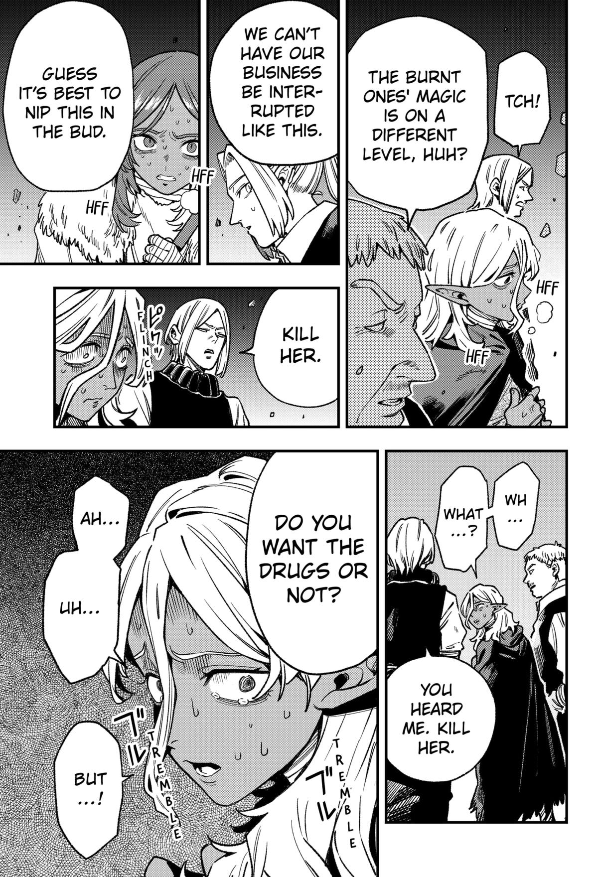 Kane no Naru Mori Chapter 14 page 3 - 