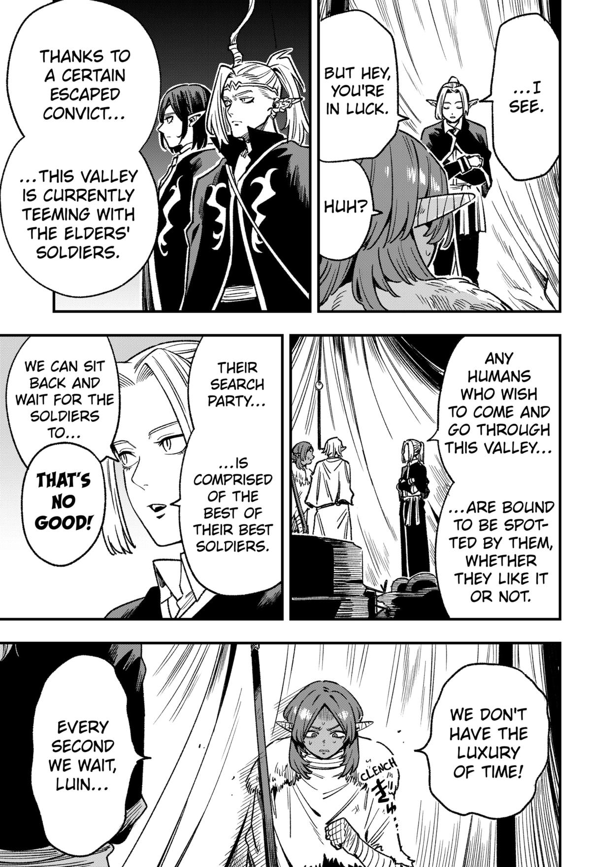 Kane no Naru Mori Chapter 14 page 7 - 