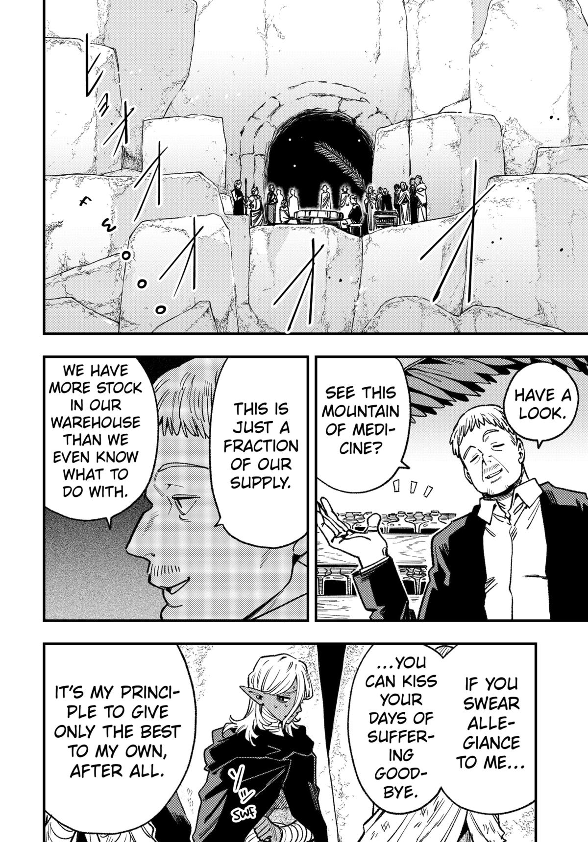 Kane no Naru Mori Chapter 15 page 4 - 