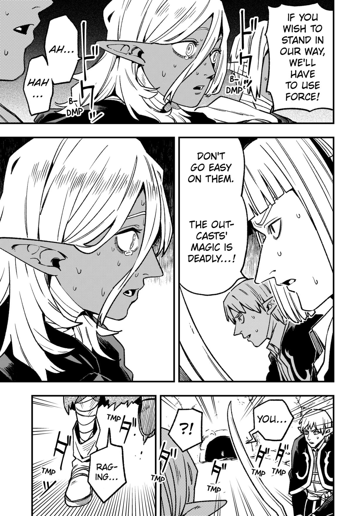 Kane no Naru Mori Chapter 16 page 5 - 