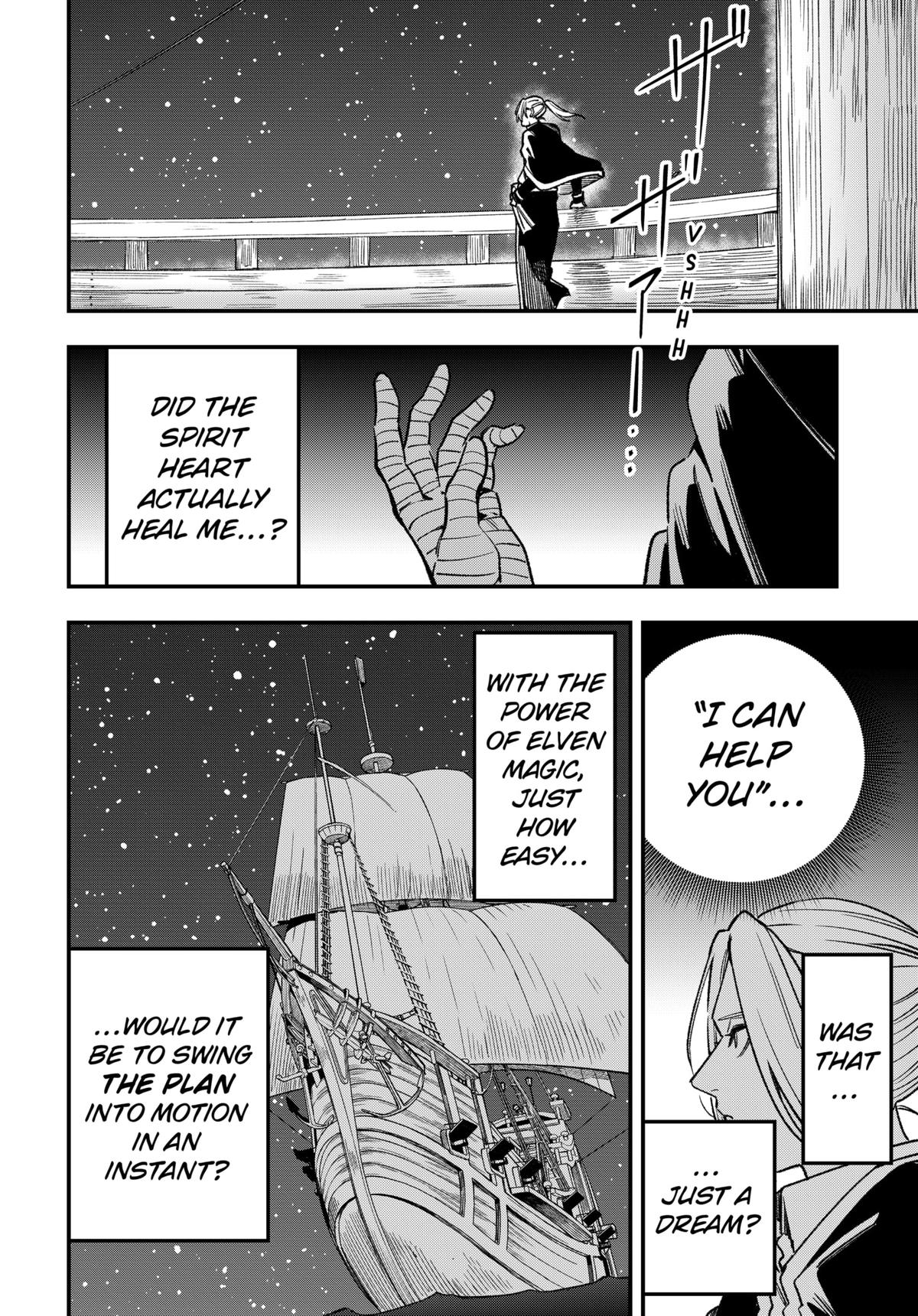 Kane no Naru Mori Chapter 17 page 16 - 