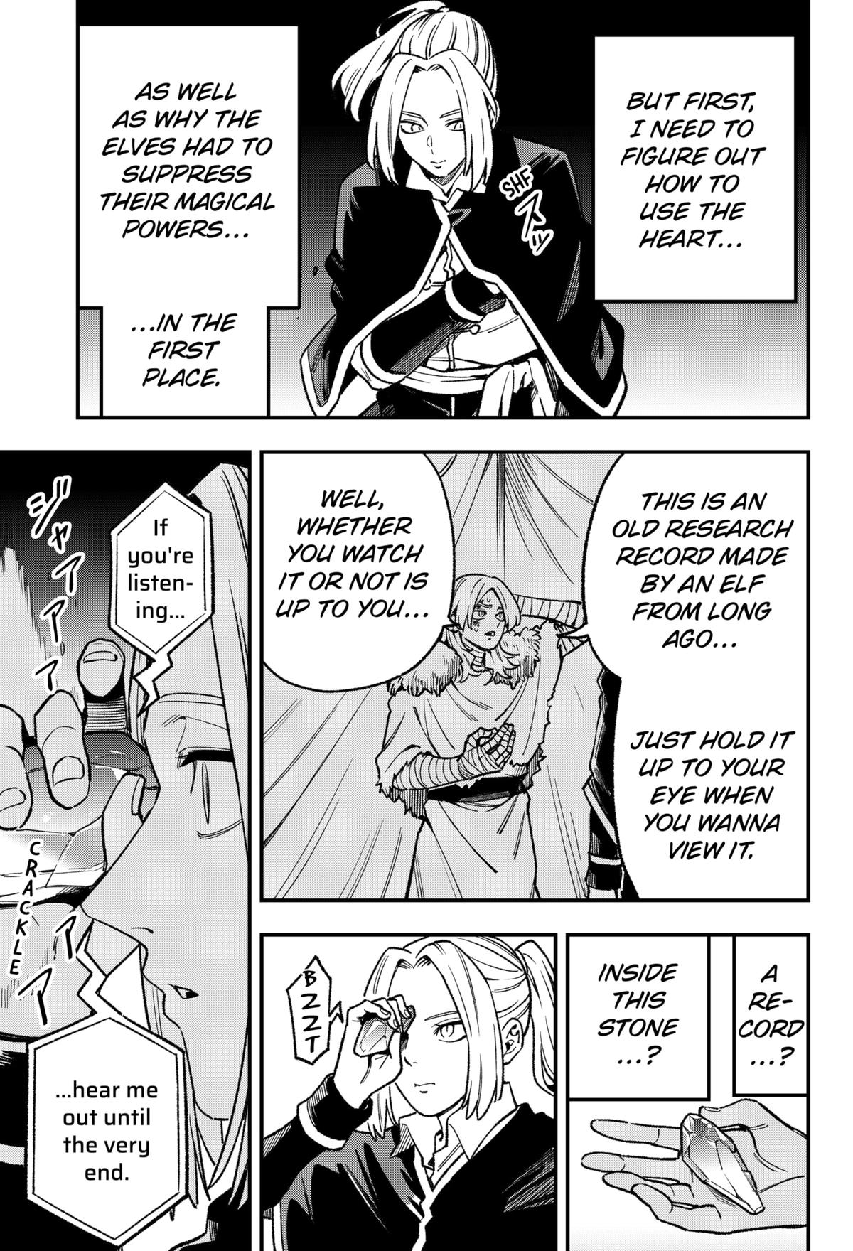 Kane no Naru Mori Chapter 17 page 17 - 
