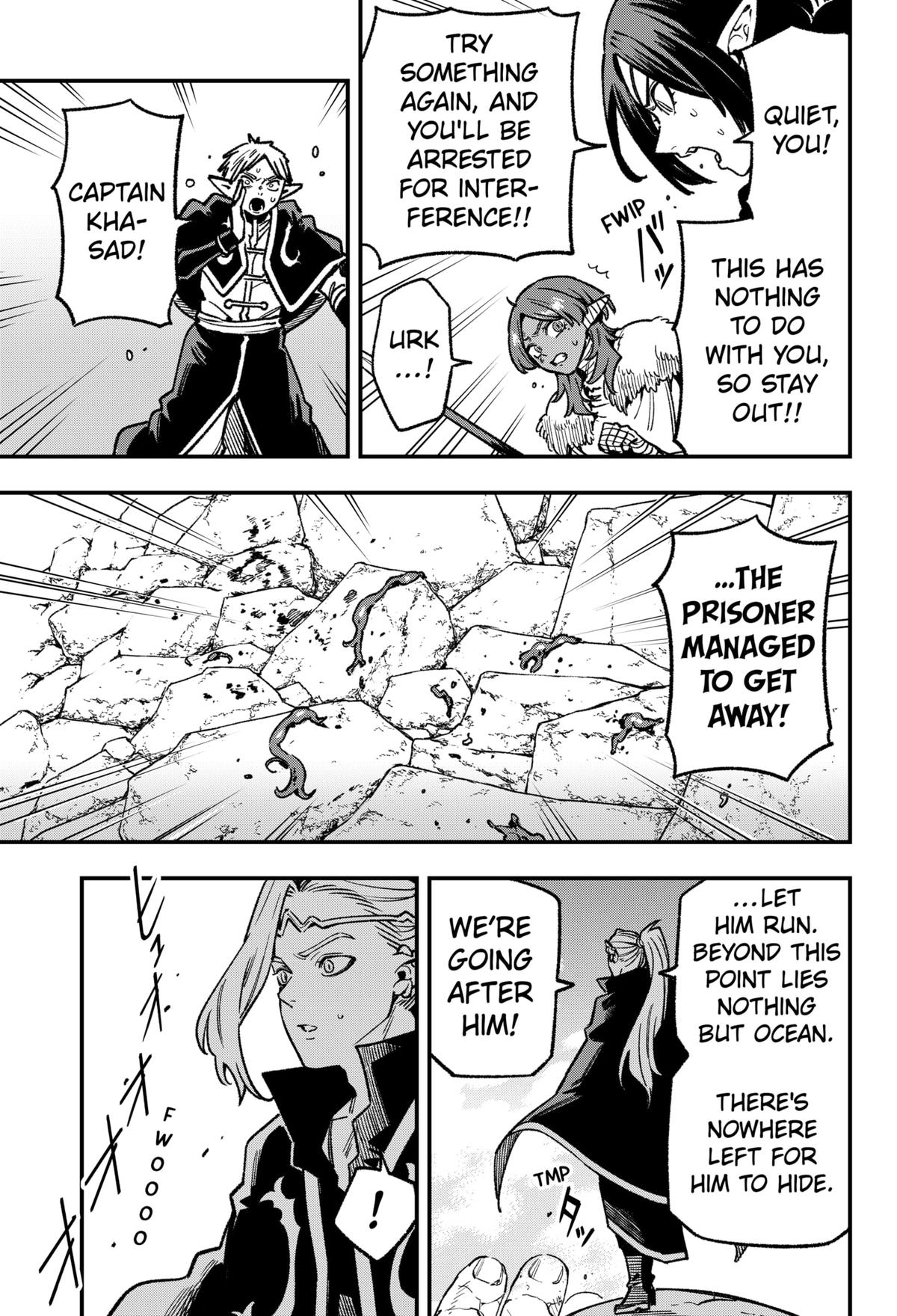 Kane no Naru Mori Chapter 17 page 3 - 