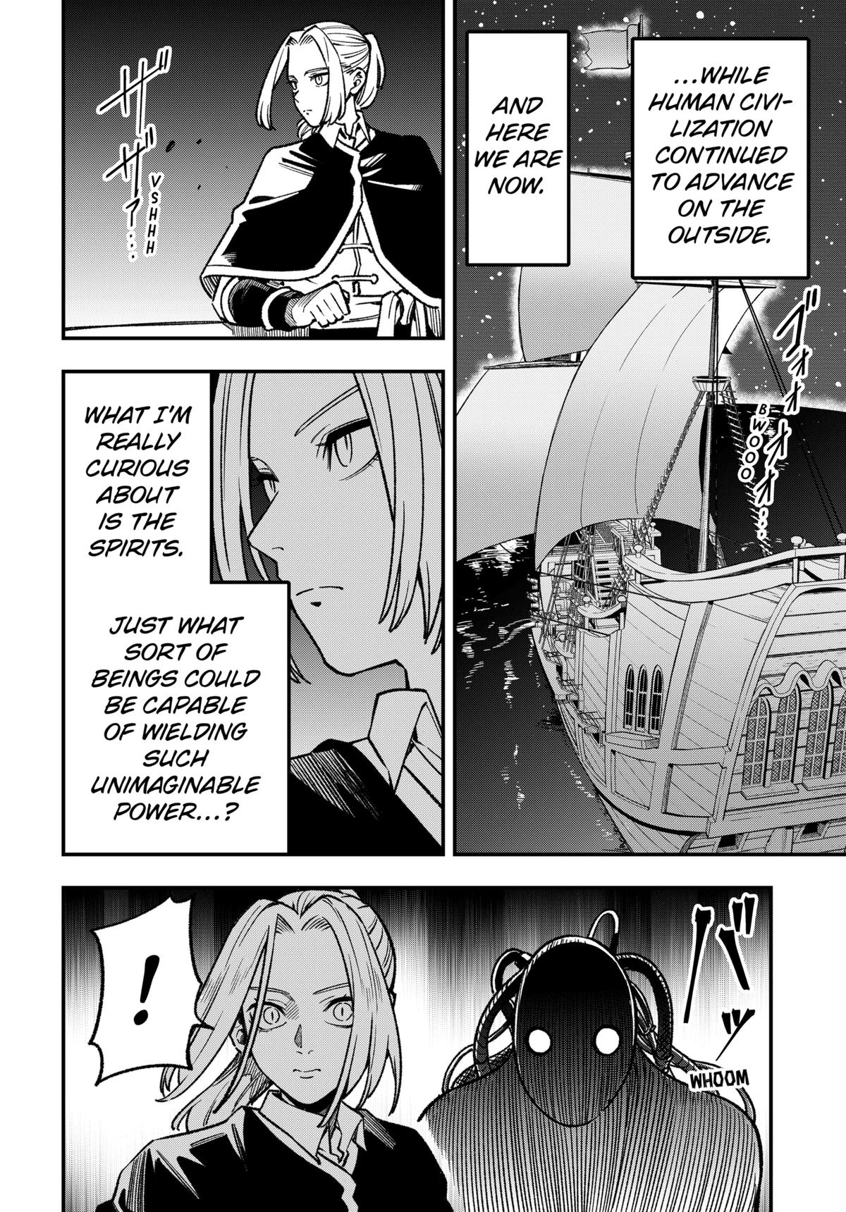 Kane no Naru Mori Chapter 18 page 16 - 