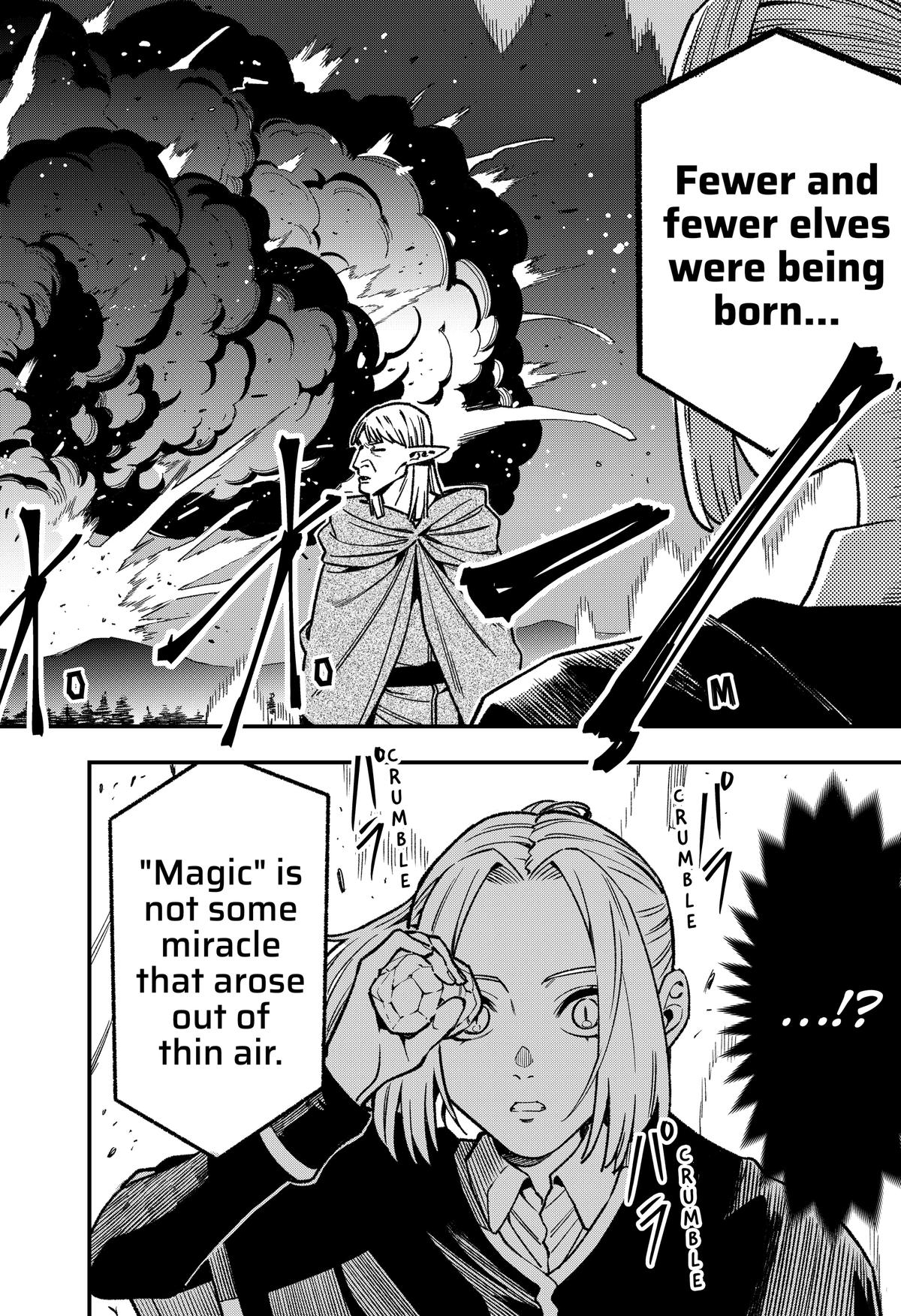 Kane no Naru Mori Chapter 18 page 6 - 
