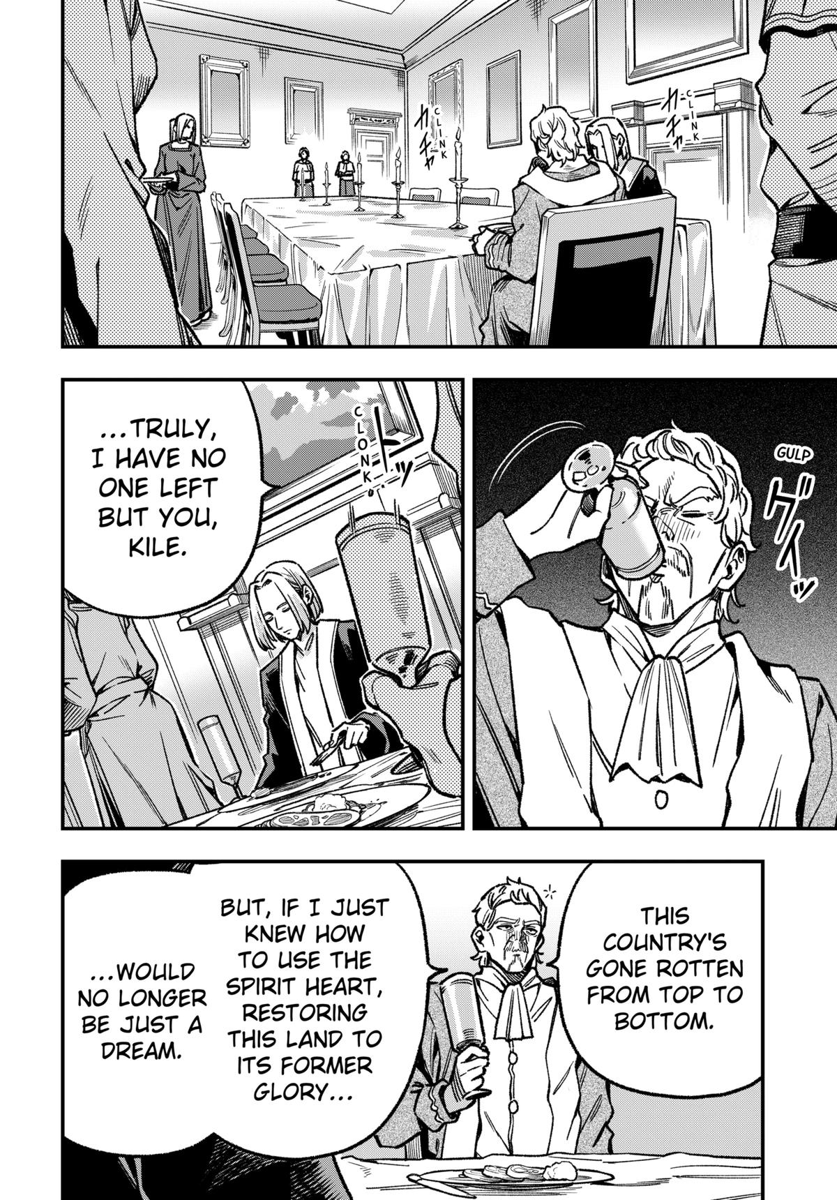 Kane no Naru Mori Chapter 19 page 14 - 