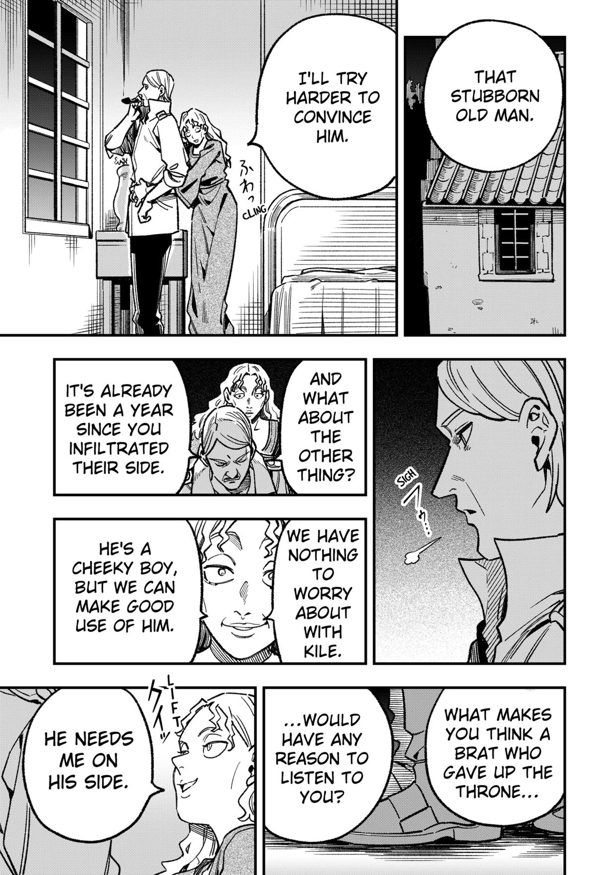 Kane no Naru Mori Chapter 19 page 3 - 