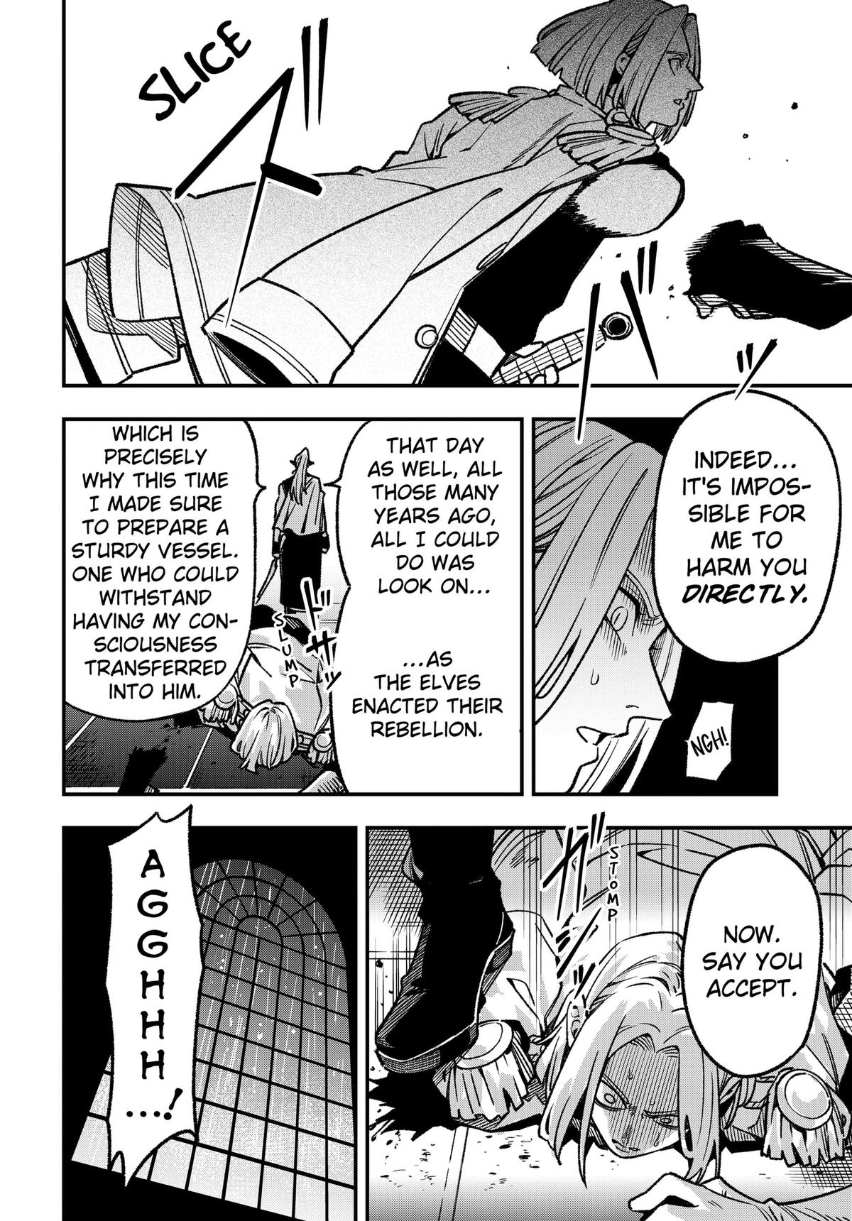 Kane no Naru Mori Chapter 21 page 4 - 