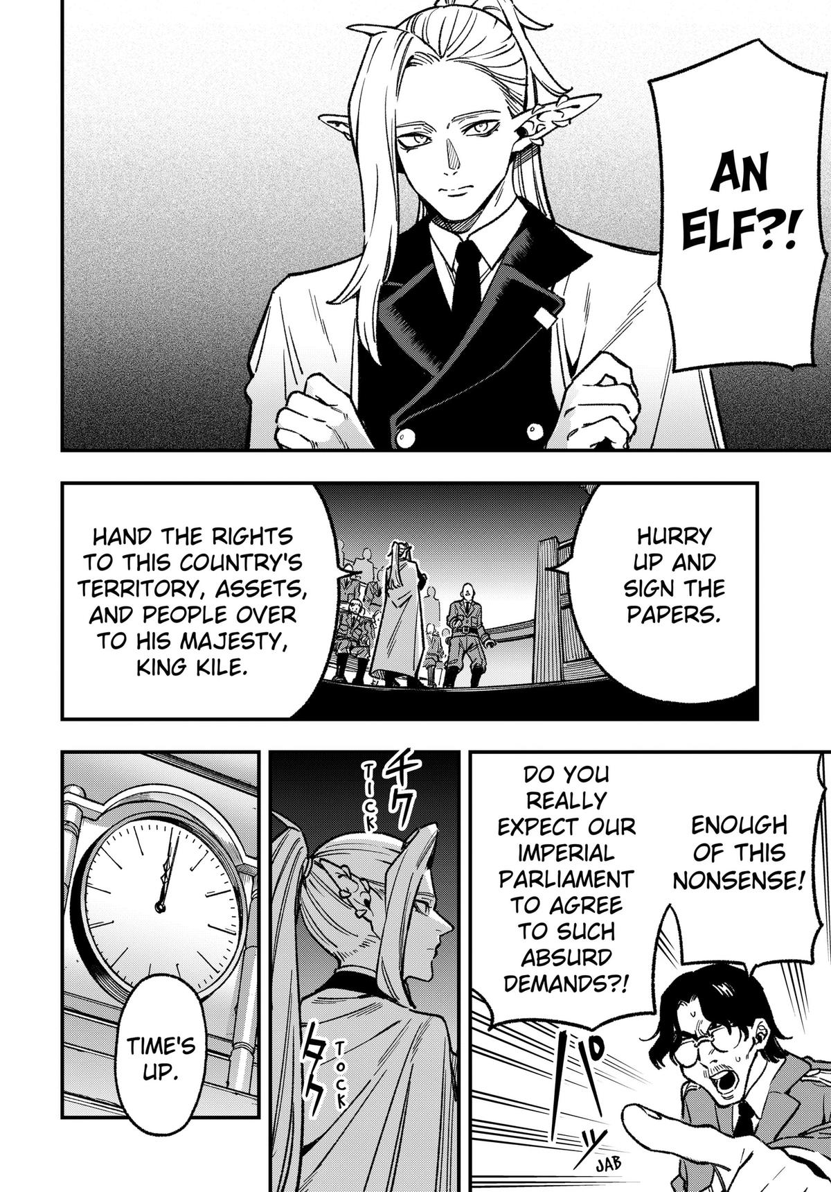 Kane no Naru Mori Chapter 22 page 4 - 