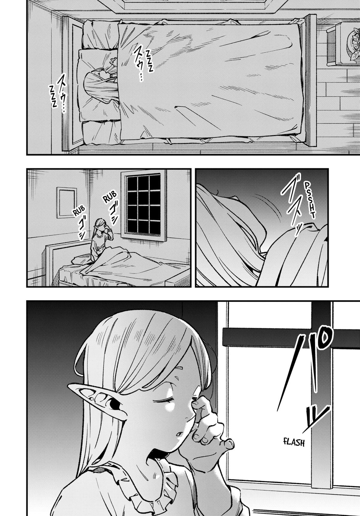Kane no Naru Mori Chapter 22 page 8 - 
