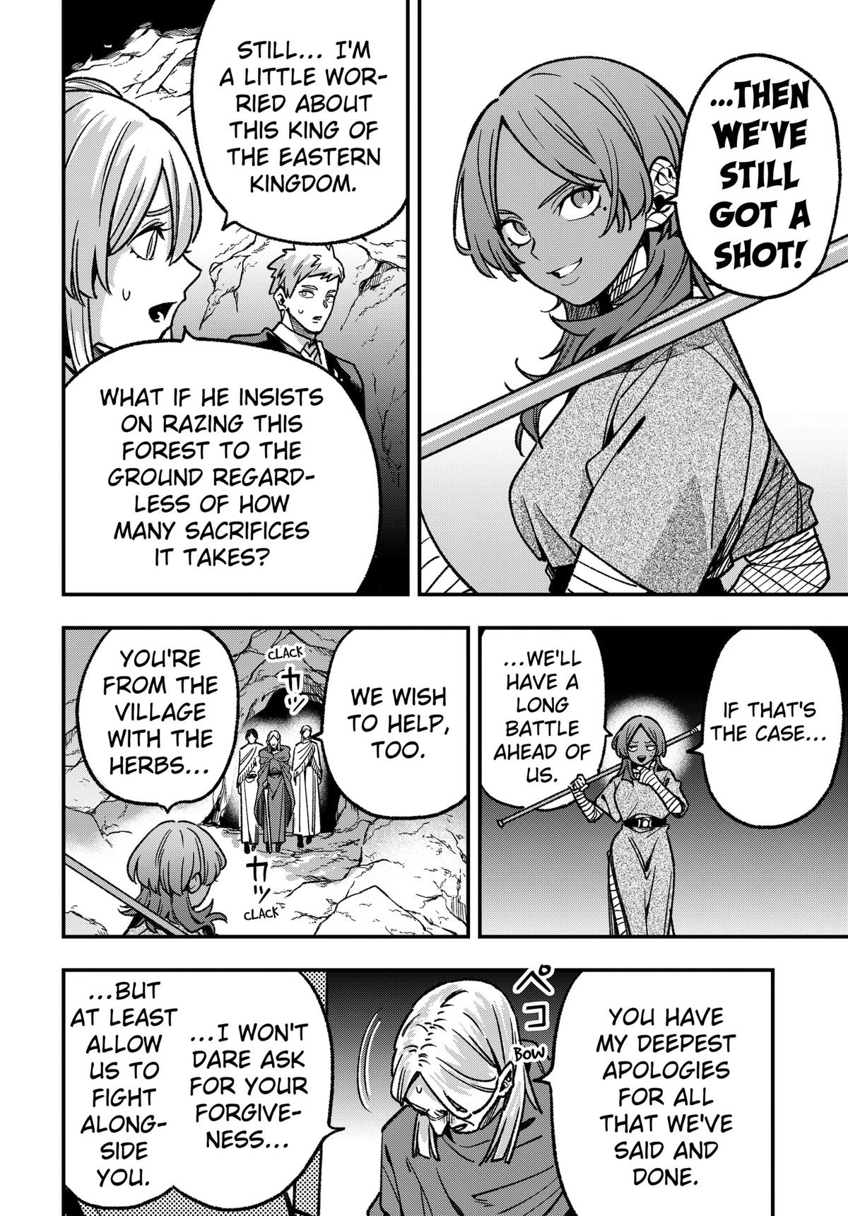 Kane no Naru Mori Chapter 23 page 16 - 