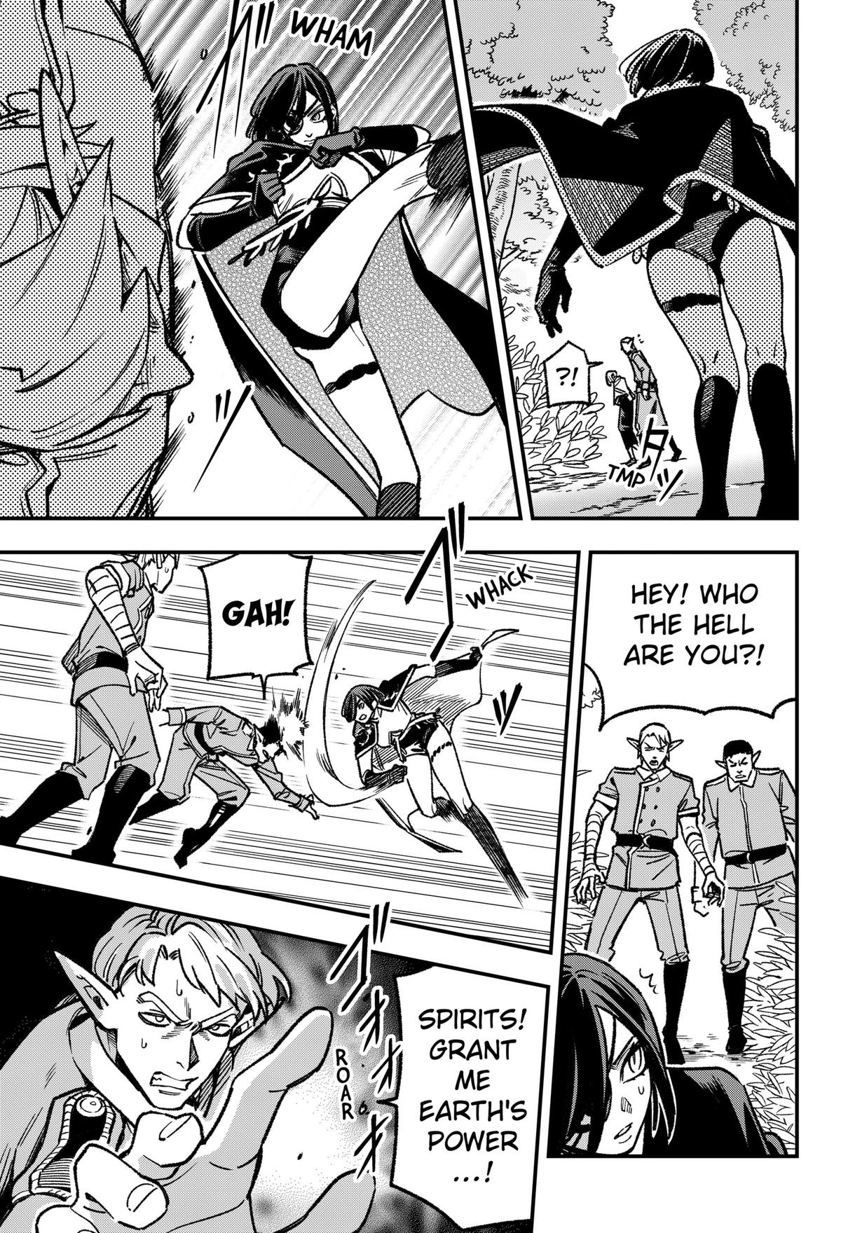 Kane no Naru Mori Chapter 23 page 3 - 