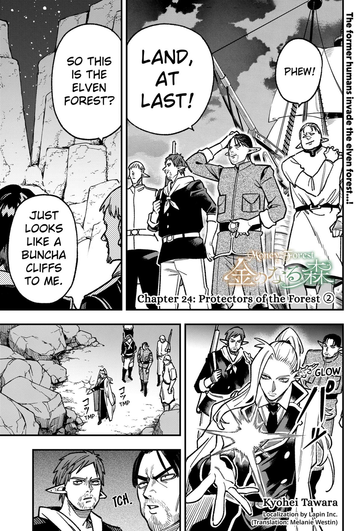 Kane no Naru Mori Chapter 24 page 1 - 