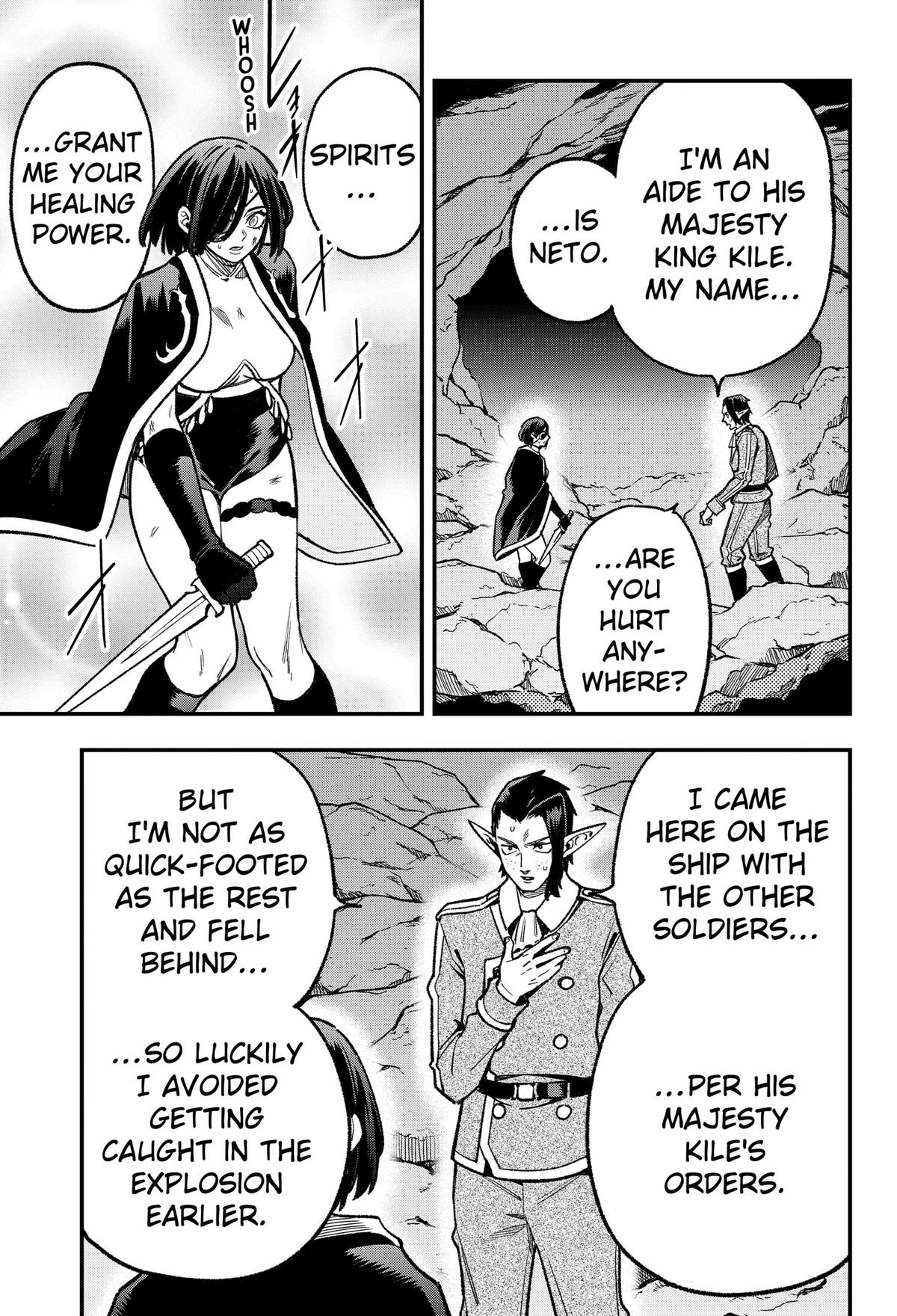 Kane no Naru Mori Chapter 24 page 17 - 
