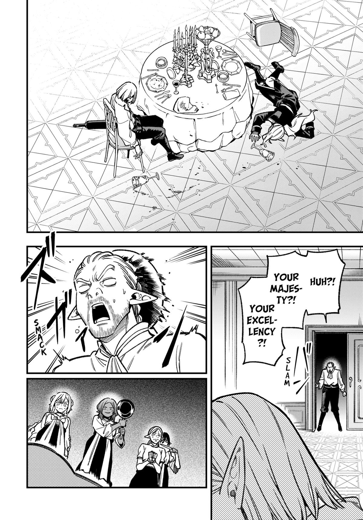 Kane no Naru Mori Chapter 26 page 12 - 