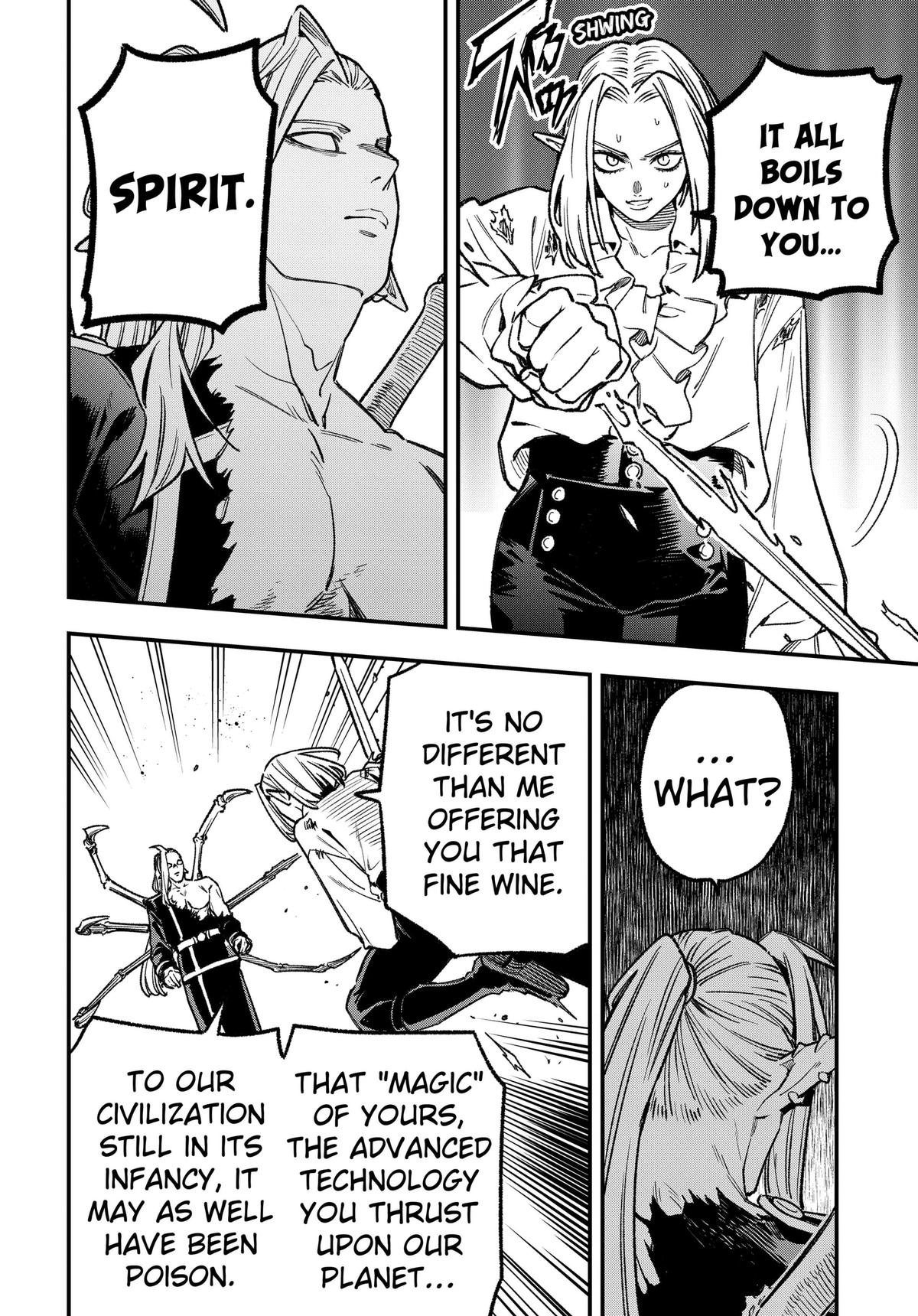 Kane no Naru Mori Chapter 27 page 6 - 