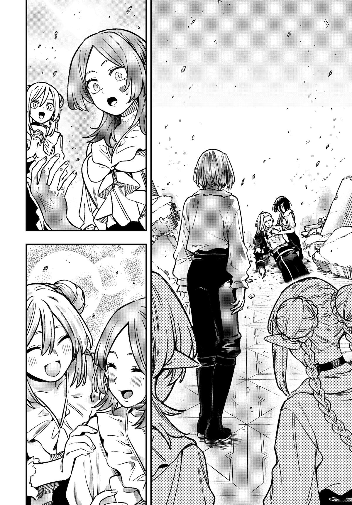 Kane no Naru Mori Chapter 28 page 12 - 