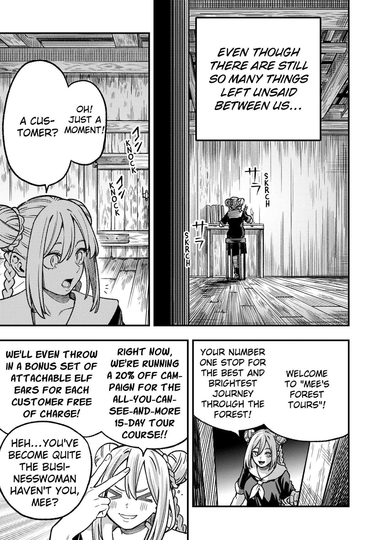 Kane no Naru Mori Chapter 28 page 19 - 