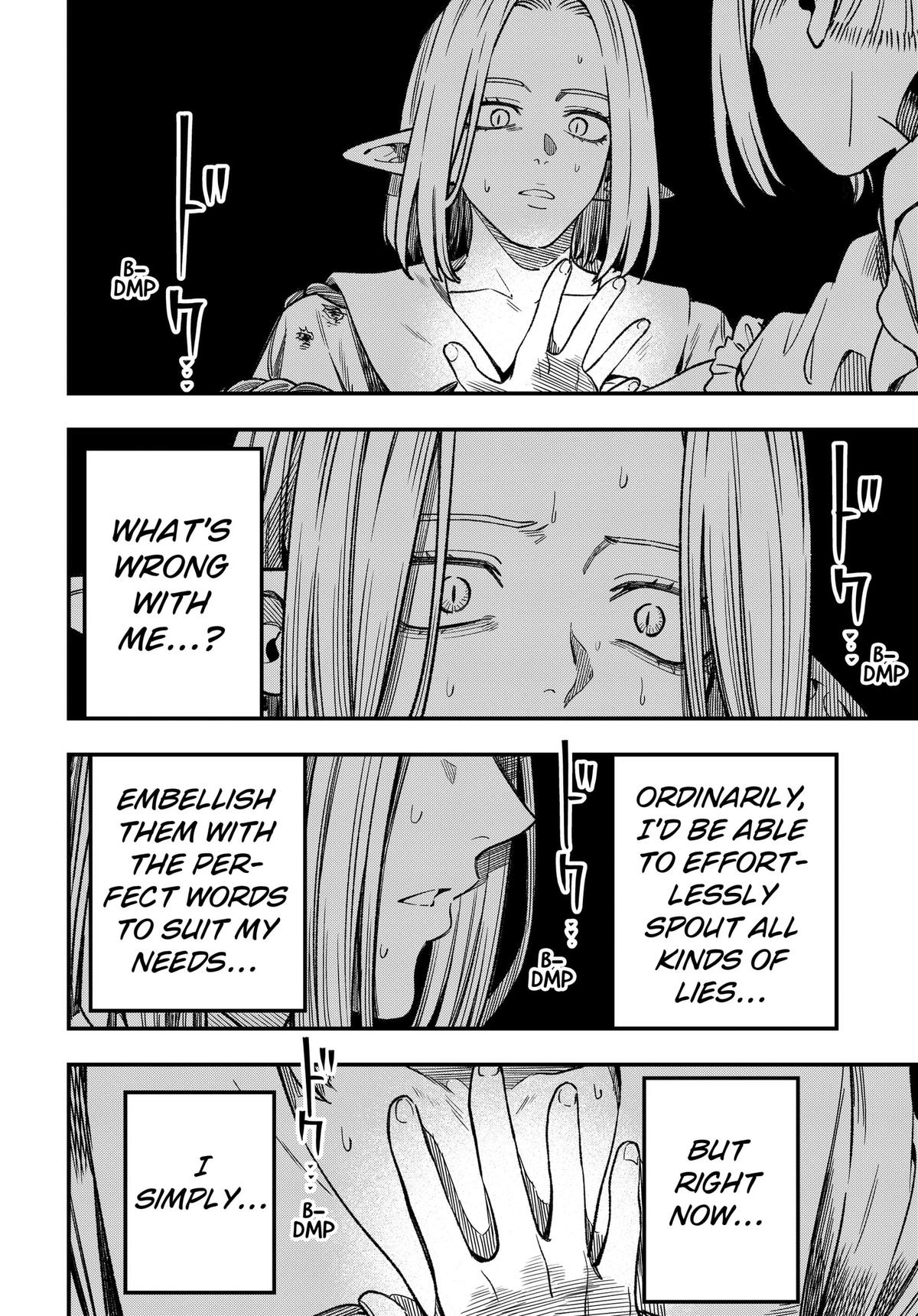 Kane no Naru Mori Chapter 28 page 4 - 