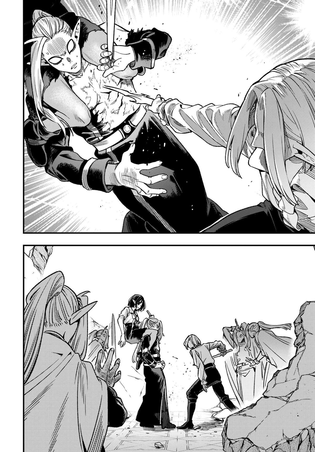 Kane no Naru Mori Chapter 28 page 10 - 