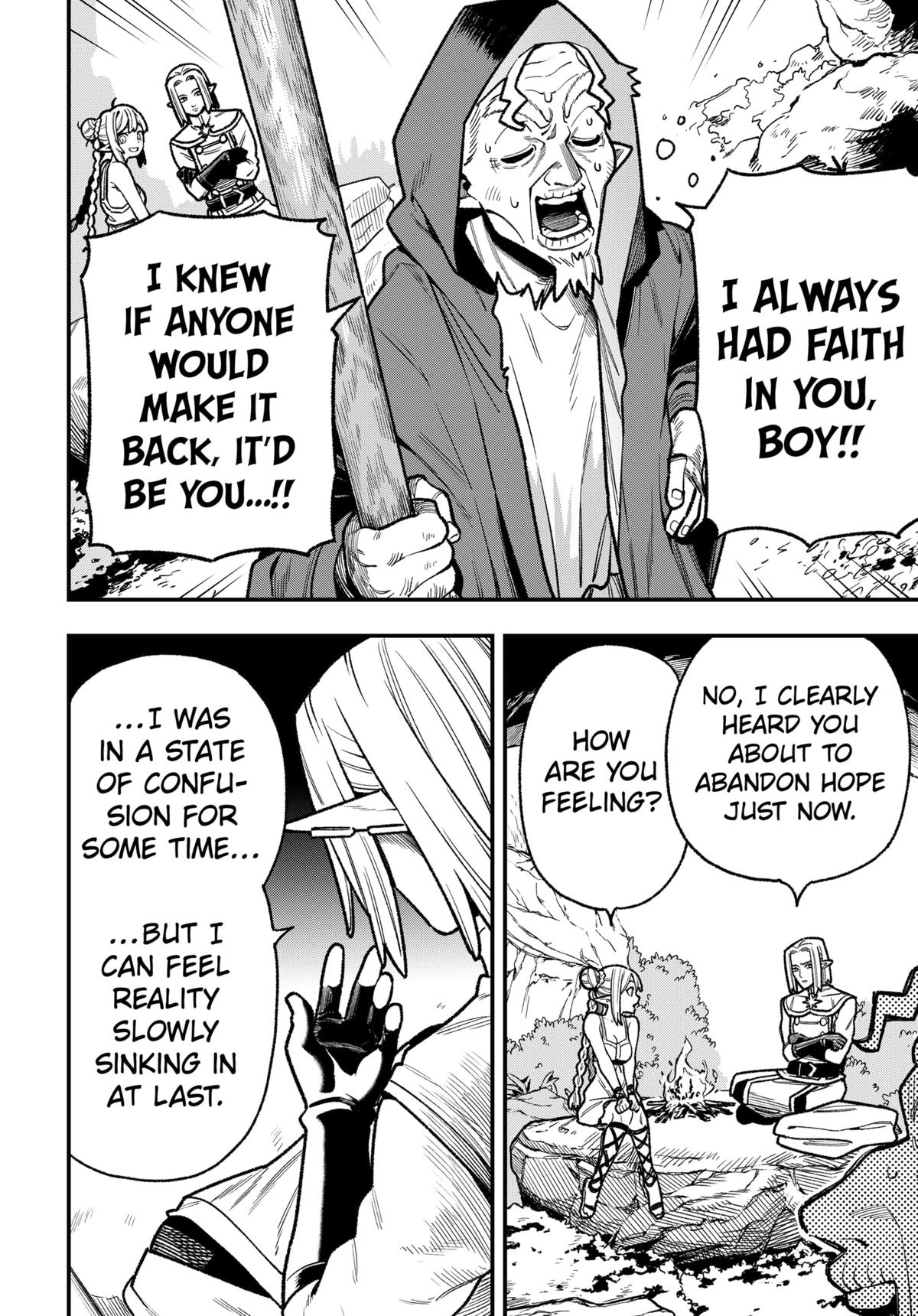 Kane no Naru Mori Chapter 7 page 4 - 