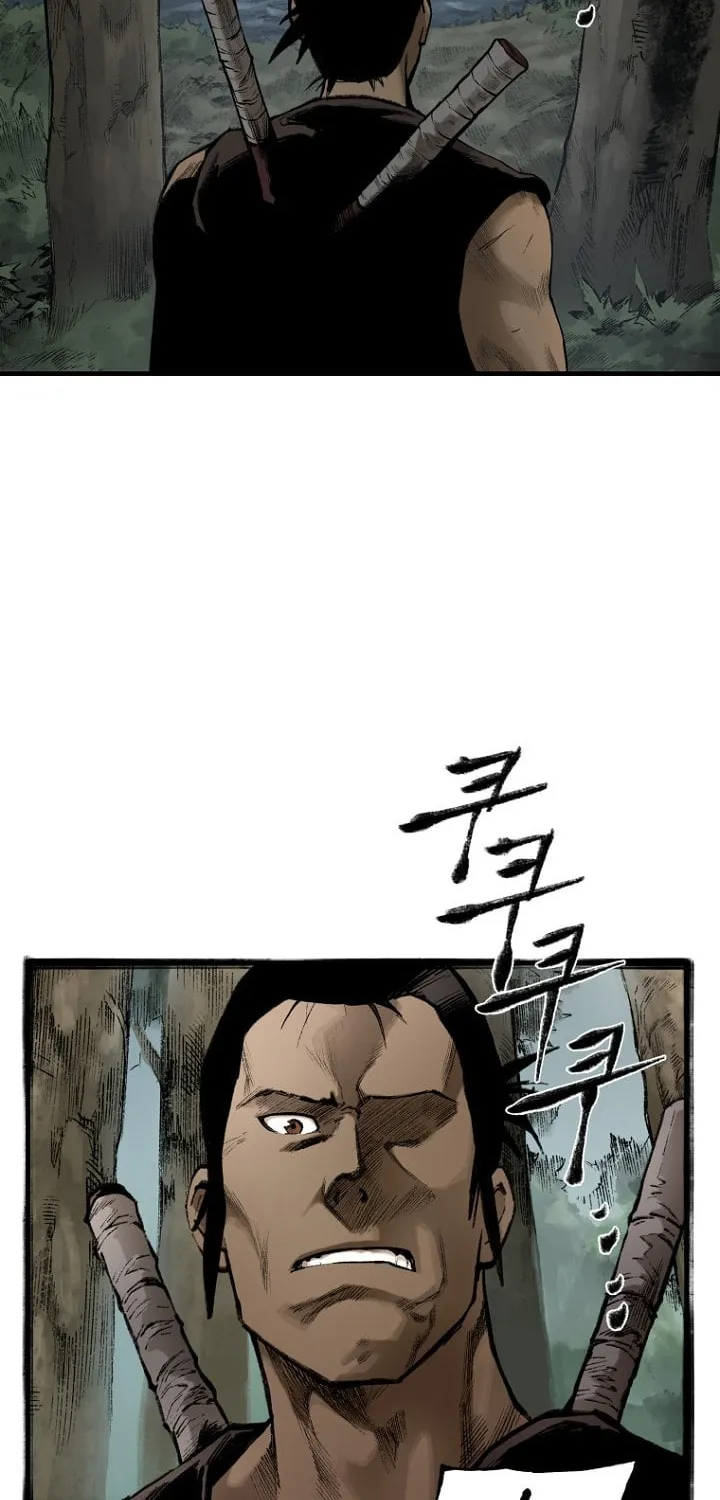 Kang-Ho Chapter 10 page 23 - 